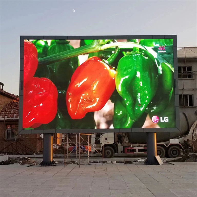 冕宁户外P5LED显示屏