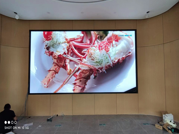 冕宁会议室p2室内led大屏